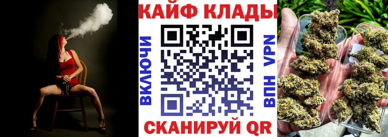 Что такое Оренбург Псилоцибиновые грибы  hydra ТОР  Кокаин  ГАШИШ 