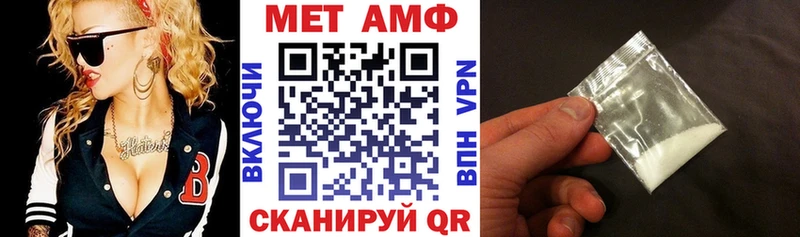 Amphetamine VHQ  KRAKEN вход  Оренбург  дарнет шоп 