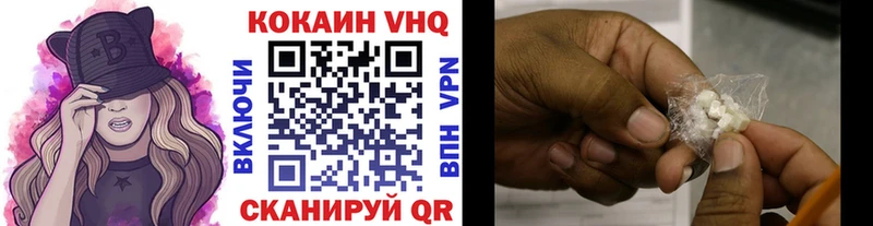 купить сайты Оренбург Кокаин Боливия