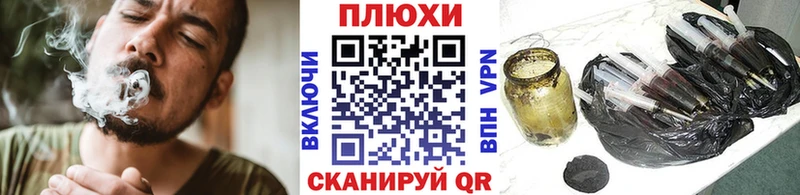 дарнет шоп  Оренбург  ГАШИШ Ice-O-Lator 