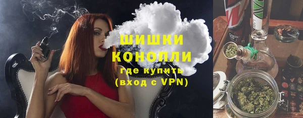гашишное масло Богородицк