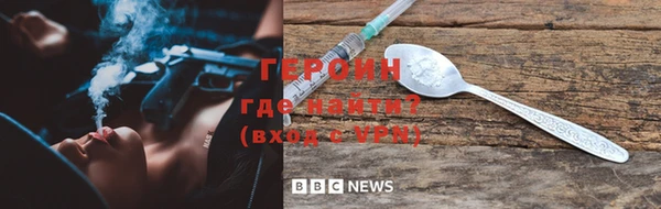 экстази Бугульма