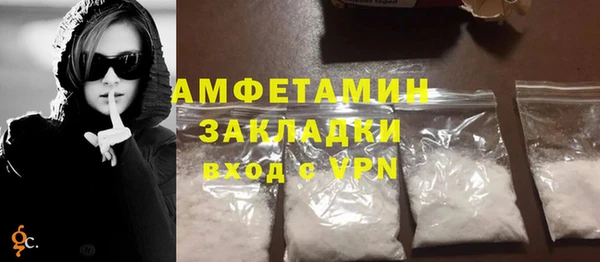 а пвп мука Бородино