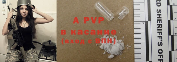 кокаин перу Богородск