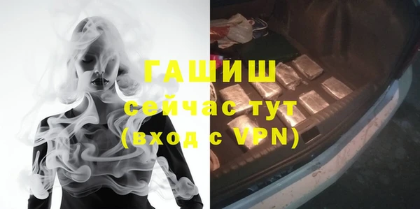 а пвп мука Бородино