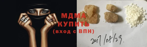 а пвп мука Бородино