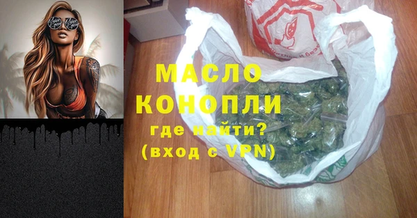 бошки Богданович