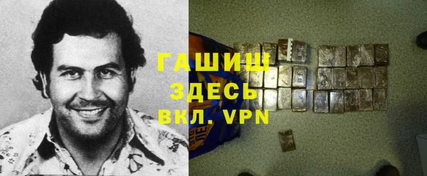кокаин перу Богородск