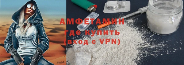 а пвп мука Бородино