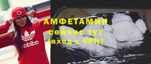 СК Белоозёрский