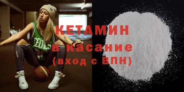 бошки Богданович
