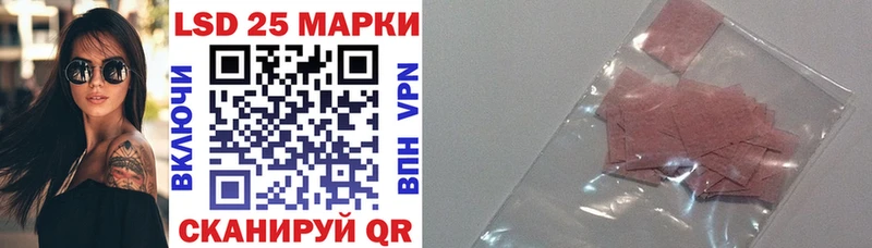 Марки N-bome 1,5мг  как найти наркотики  Оренбург 